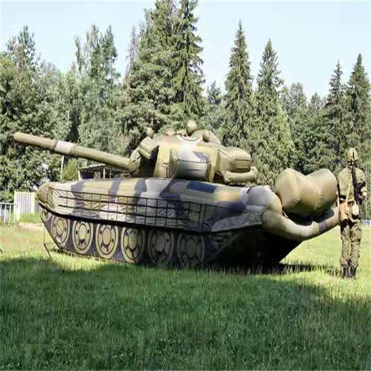 吐鲁番充气坦克定制